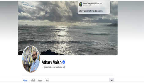 selling my fb page if interested contact me